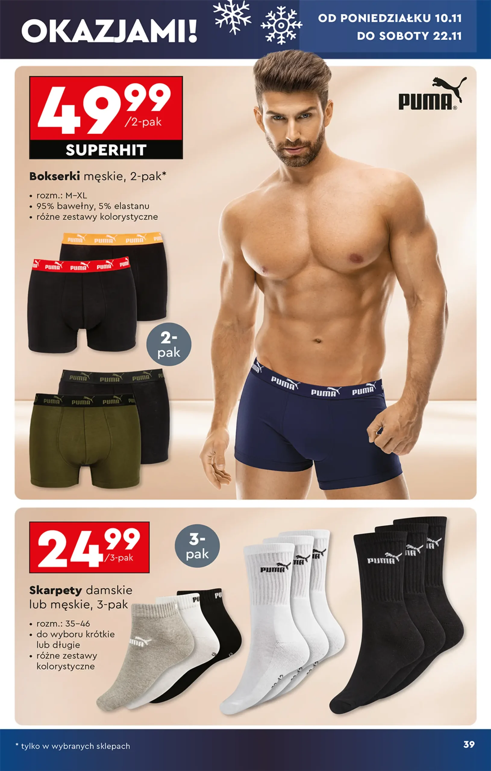 Page 41 of Aktuálny biedronka leták platný od soboty 08.11 do 01.12