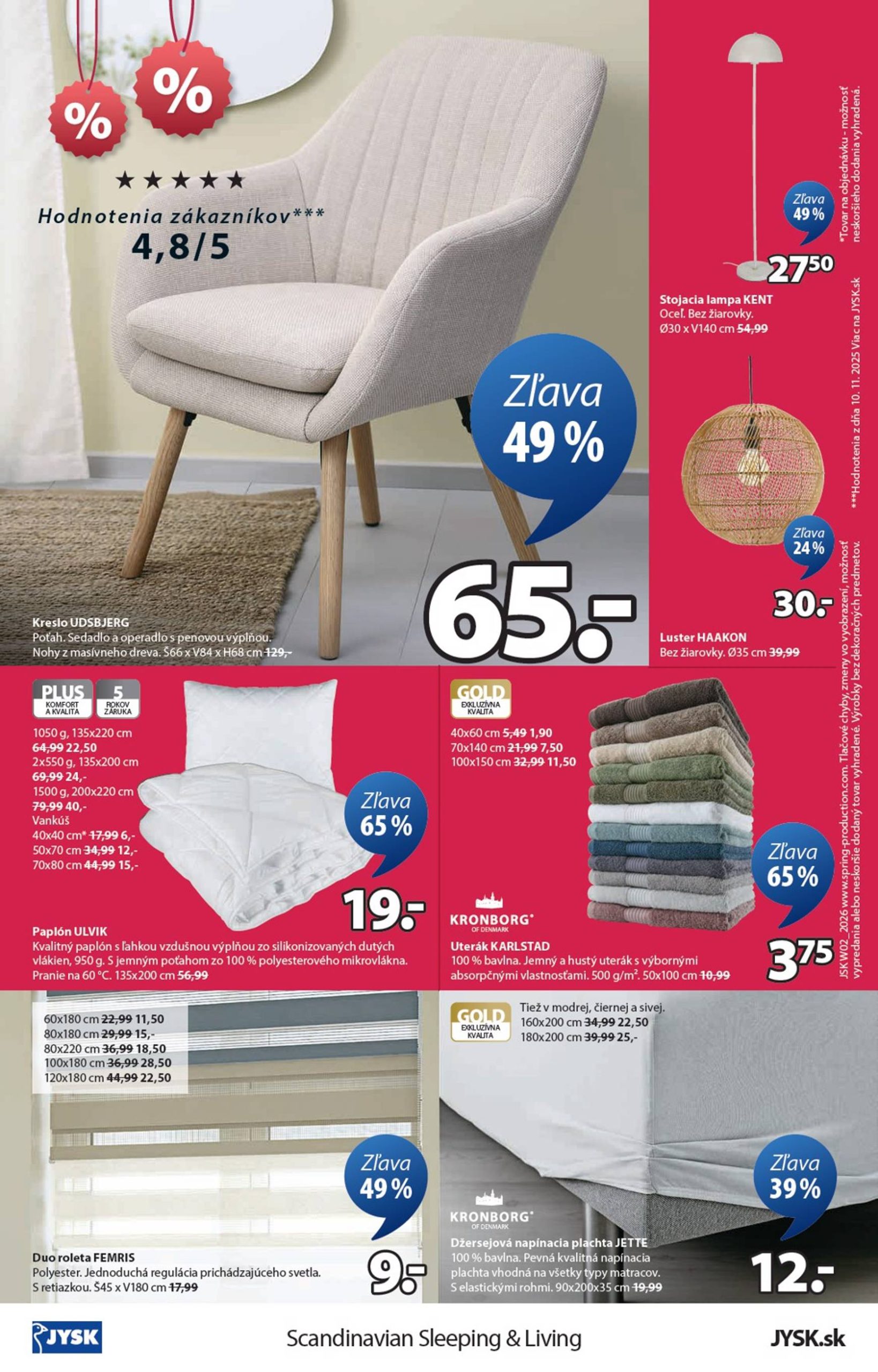 Page 12 of Aktuálny jysk leták platný od stredy 07.01 do 03.02