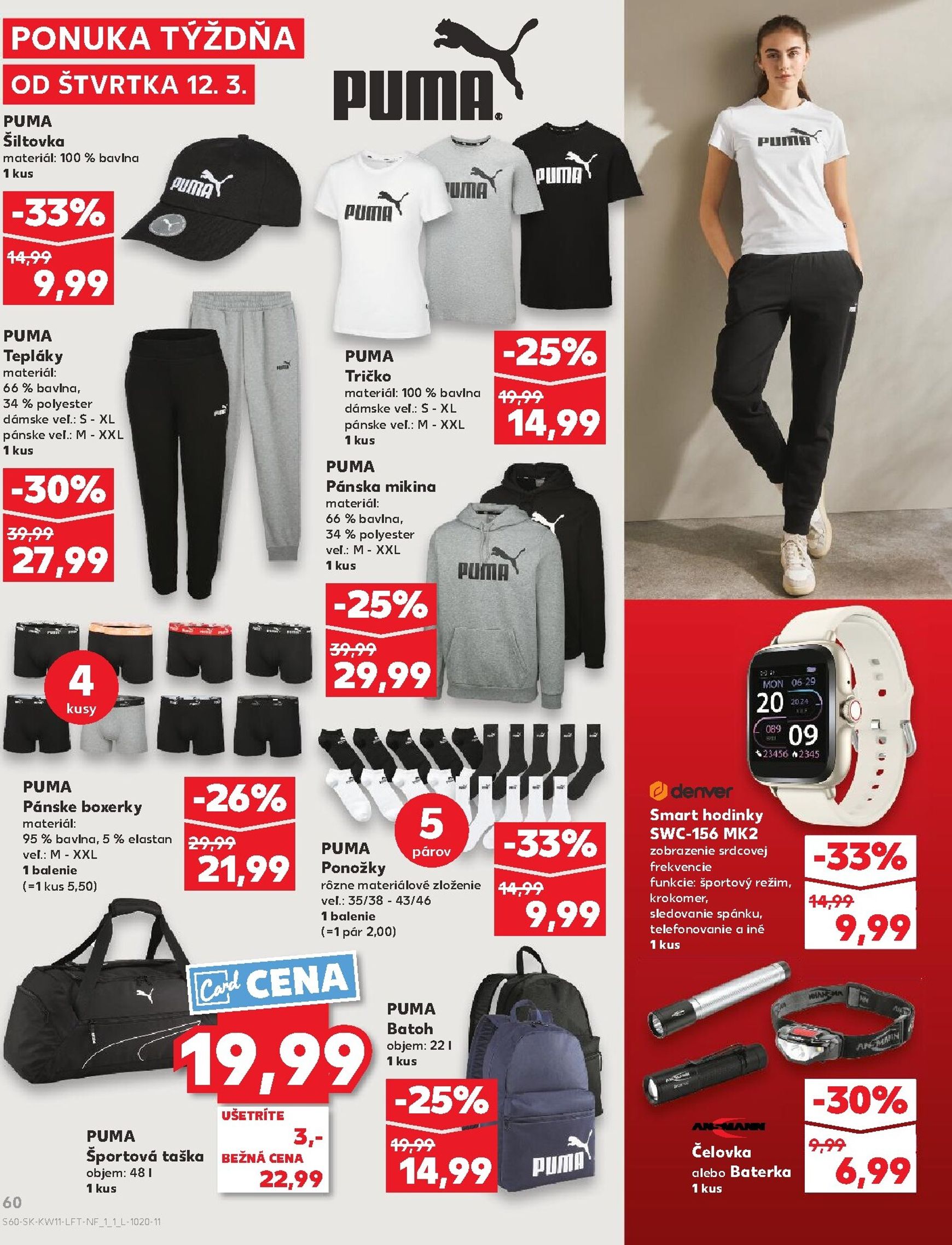 Page 60 of Aktuálny kaufland leták platný od štvrtka 12.03 do 18.03